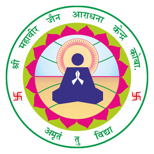 Koba Jain Tirth Logo